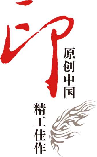 世界技能大賽貢獻(xiàn)突出1.png